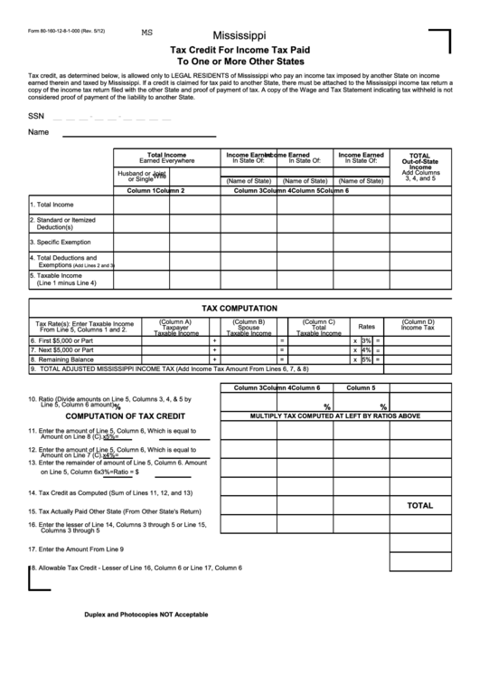 Fillable Form 80-160-12-8-1-000 - Mississippi Tax Credit For Income Tax Paid To One Or More Other States Printable pdf