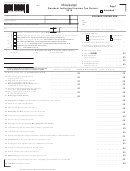 Form 80-105-12-8-1-000 - Mississippi Resident Individual Income Tax Return - 2012