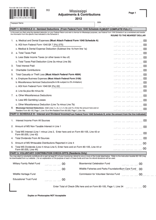 Fillable Form 80-108-12-8-1-000 - Mississippi Adjustments & Contributions - 2012 Printable pdf