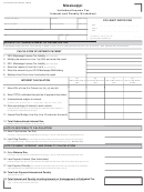 Form 80-320-12-8-1-000 - Mississippi Individual Income Tax Interest And Penalty Worksheet