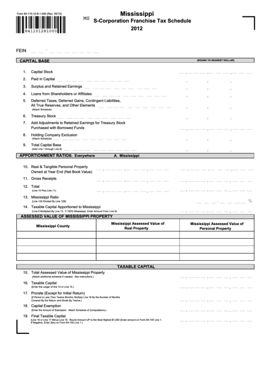 Form 84-110-12-8-1-000 - Mississippi S-Corporation Franchise Tax Schedule - 2012 Printable pdf
