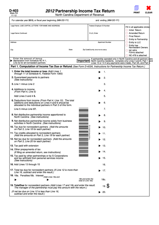 Fillable Form D-403 - Partnership Income Tax Return - 2012 Printable pdf