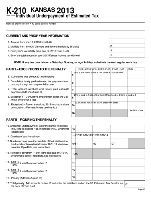 Fillable Form K-210 - Kansas Individual Underpayment Of Estimated Tax - 2013 Printable pdf