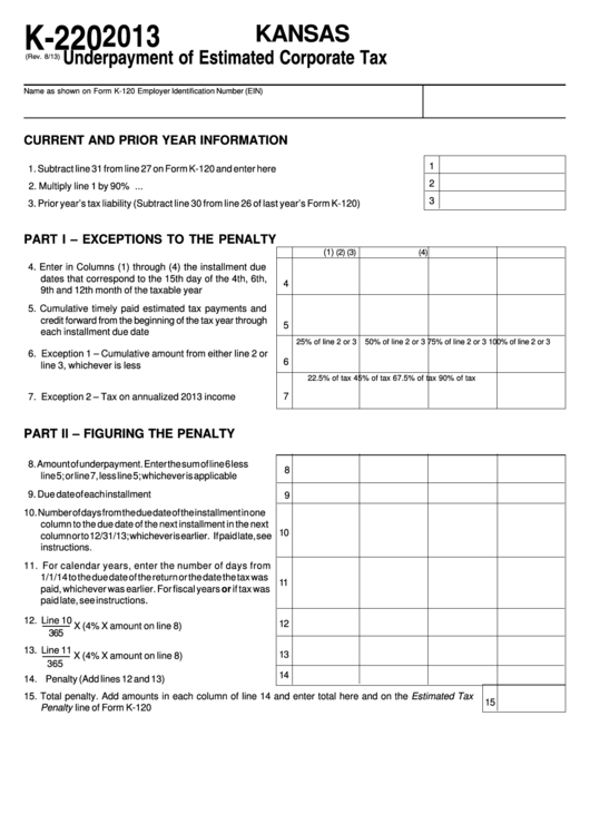 Fillable Form K-220 - Kansas Underpayment Of Estimated Corporate Tax - 2013 Printable pdf