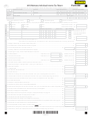 Fillable Form 2m - Montana Individual Income Tax Return - 2013 Printable pdf