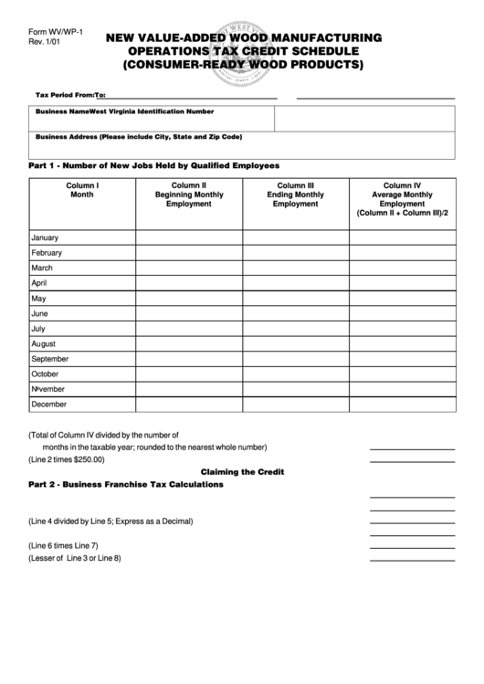 Fillable Form Wv/wp-1 - New Value-Added Wood Manufacturing Operations Tax Credit Schedule (Consumer-Ready Wood Products) Printable pdf