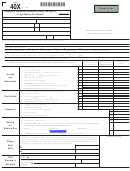 Fillable Form 40x - Amended Alabama Individual Income Tax Return Or Application For Refund Printable pdf