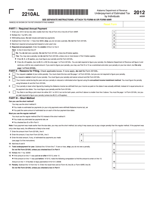 Fillable Form 2210al - Underpayment Of Estimated Tax By Individuals - 2012 Printable pdf