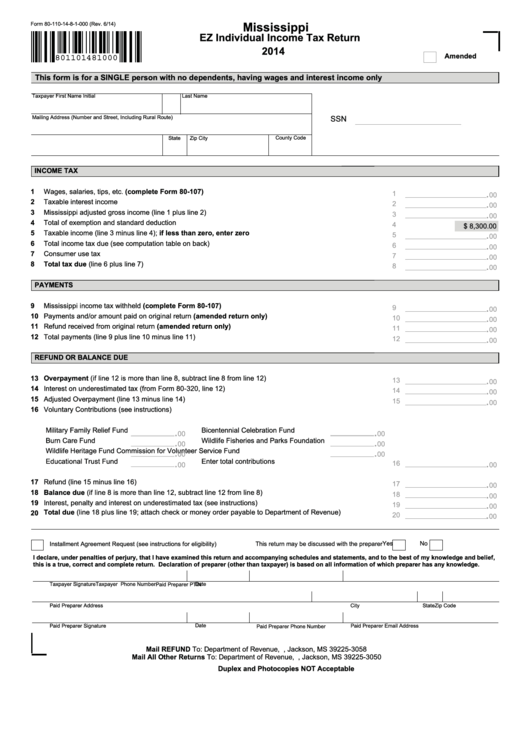 Fillable Form 80-110-14-8-1-000 - Mississippi Ez Individual Income Tax Return - 2014 Printable pdf