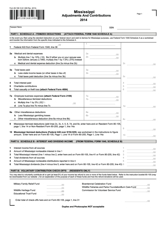 Fillable Form 80-108-14-8-1-000 - Mississippi Adjustments And Contributions - 2014 Printable pdf