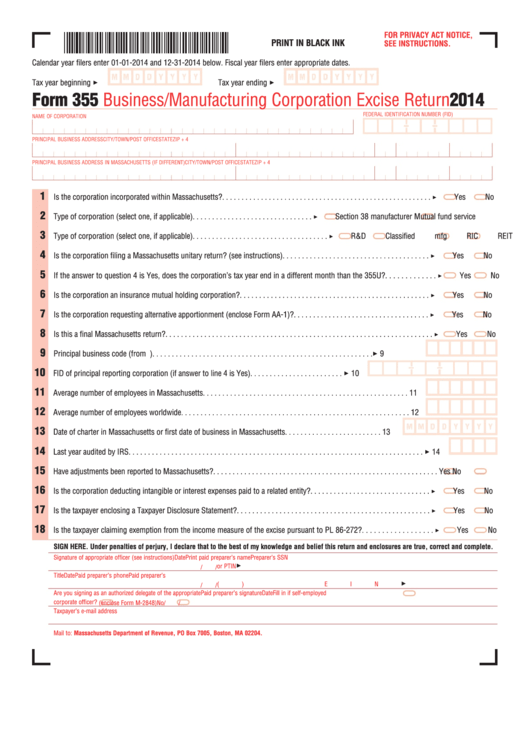 Form 355 - Massachusetts Business/manufacturing Corporation Excise Return - 2014 Printable pdf