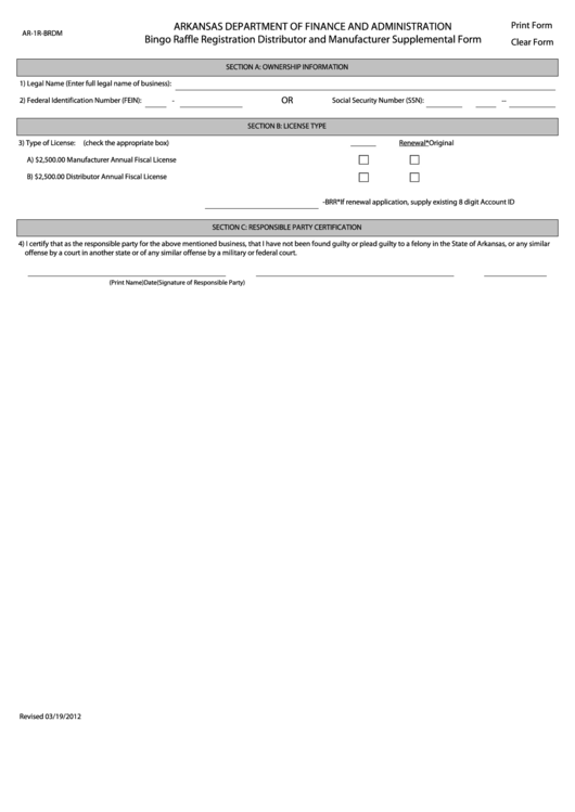 Fillable Form Ar-1r-Brdm - Bingo Raffle Registration Distributor And Manufacturer Supplemental Form Printable pdf