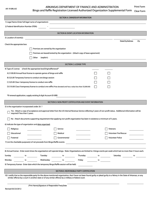 Fillable Form Ar-1r-Brlao - Bingo And Raffle Registration Licensed Authorized Organization Supplemental Form Printable pdf