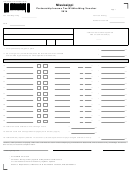 Form 84-387-14-8-1-000 - Mississippi Partnership Income Tax Withholding Voucher - 2014