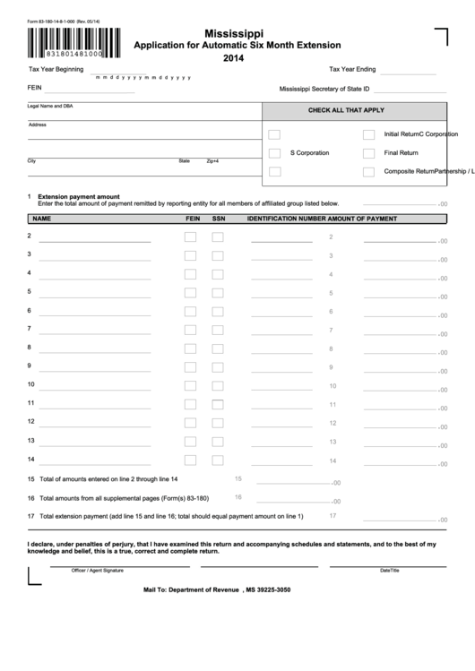 Fillable Form 83-180-14-8-1-000 - Mississippi Application For Automatic Six Month Extension - 2014 Printable pdf
