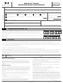 Form W-9 - Request For Taxpayer Identification Number And Certification - 2013