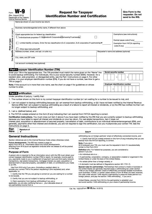 Fillable Form W-9 - Request For Taxpayer Identification Number And Certification - 2013 Printable pdf