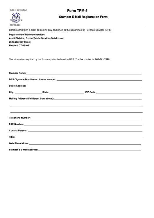 Form Tpm-5 - Stamper E-Mail Registration Form Printable pdf