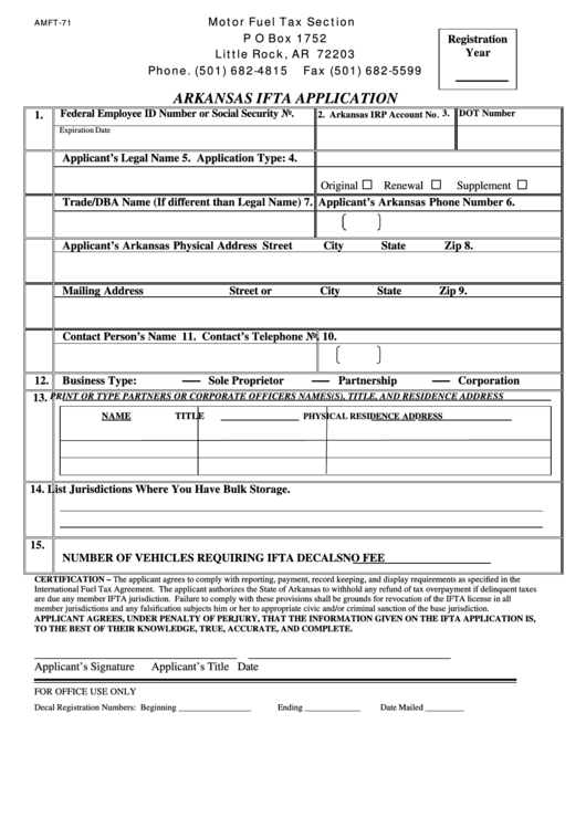 Form Amft-71 - Arkansas Ifta Application Printable pdf