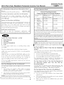 Arizona Form 140py - Part-year Resident Personal Income Tax Return - 2013