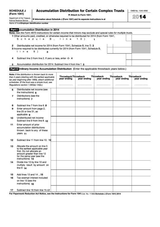 Fillable Schedule J (Form 1041) - Accumulation Distribution For Certain Complex Trusts - 2014 Printable pdf