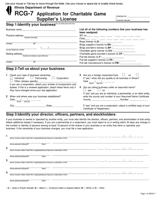 Fillable Form Rcg-7 - Application For Charitable Game Supplier