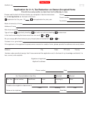 Form Dte 104c - Application For 21/2 % Tax Reduction On Owner-occupied Home