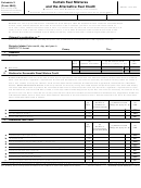 Fillable Form 8849 - Schedule 3 - Certain Fuel Mixtures And The Alternative Fuel Credit Printable pdf