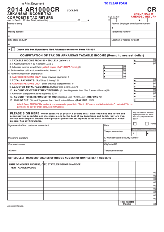 Fillable Form Ar1000cr - Arkansas Income Tax Composite Tax Return - 2014 Printable pdf