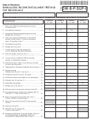 Form Ow-8-p-sup-i - Oklahoma Annualized Income Installment Method For Individuals - 2011