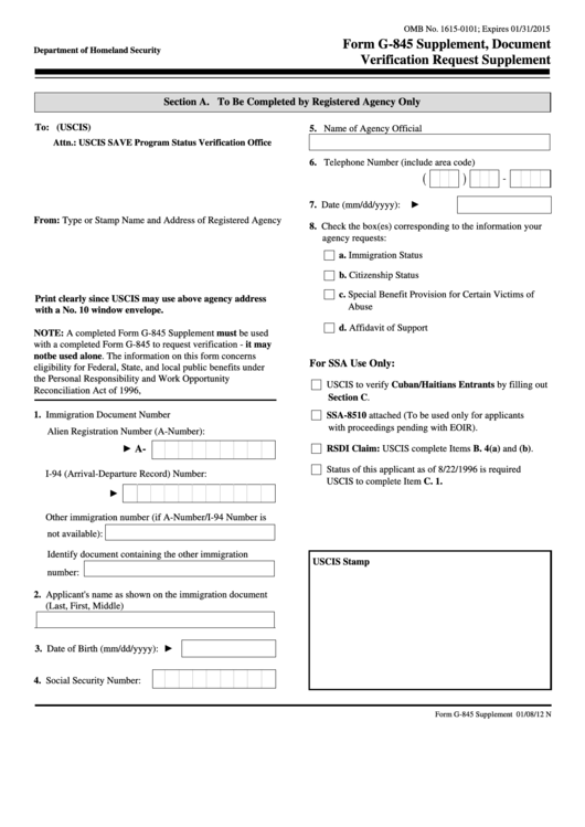 Fillable Form G-845 - Supplement, Document Verification Request Supplement - Department Of Homeland Security Printable pdf