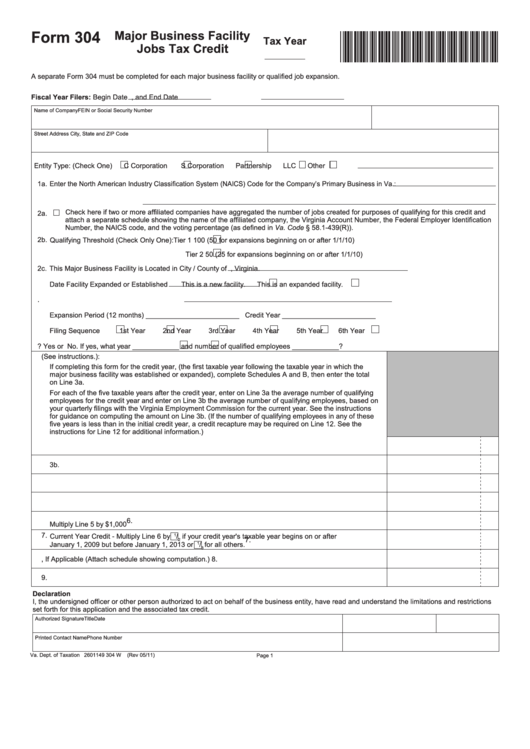 Form 304 - Virginia Major Business Facility Jobs Tax Credit Printable pdf