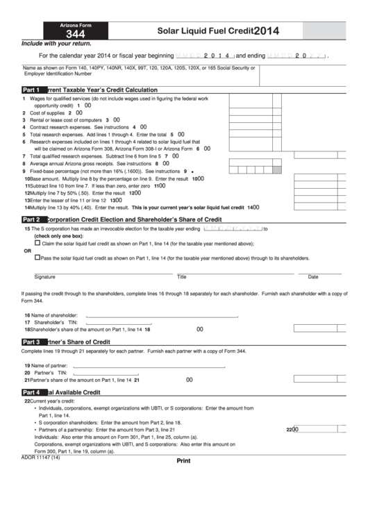 Fillable Form 344 - Arizona Solar Liquid Fuel Credit - 2014 Printable pdf