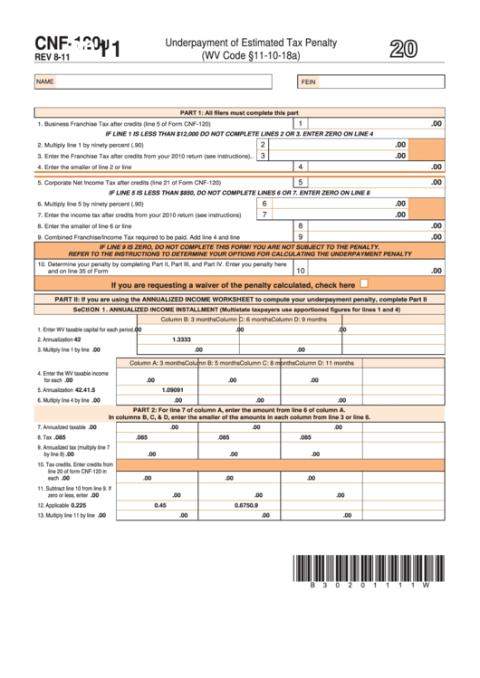 Form Cnf-120u - West Virginia Underpayment Of Estimated Tax Penalty - 2011 Printable pdf