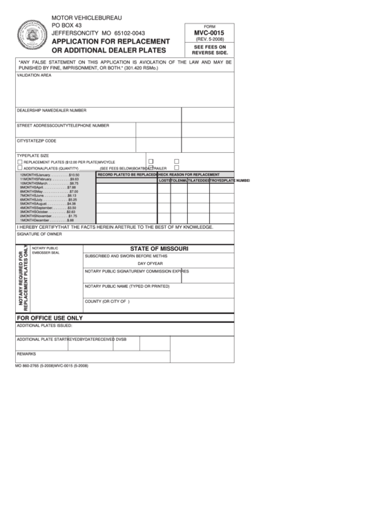 Fillable Form Mvc-0015 - Application For Replacement Or Additional Dealer Plates Printable pdf
