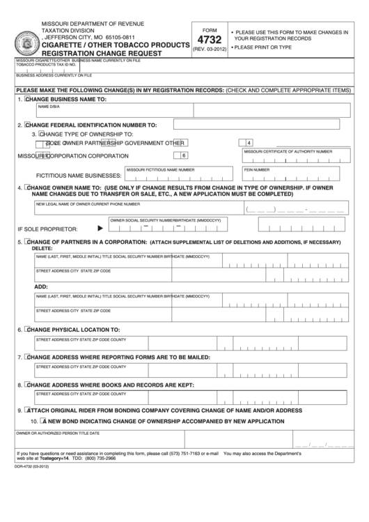 Fillable Form 4732 - Cigarette / Other Tobacco Products Registration Change Request Printable pdf