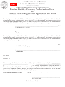 Limited Liability Company Authorization Form For Tobacco Permit/registration Application And Bond - Alabama Department Of Revenue