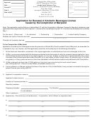 Application For Renewal Of Alcoholic Beverages License Issued By The Comptroller Of Maryland