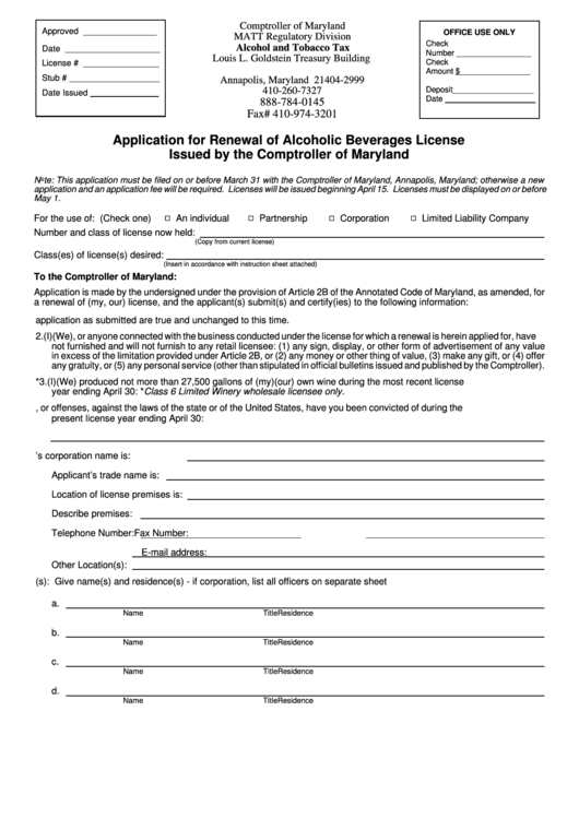 Fillable Application For Renewal Of Alcoholic Beverages License Issued By The Comptroller Of Maryland Printable pdf