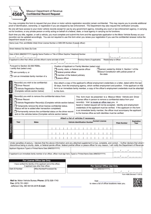 Fillable Form 4568 - Confidential Record Request Printable pdf