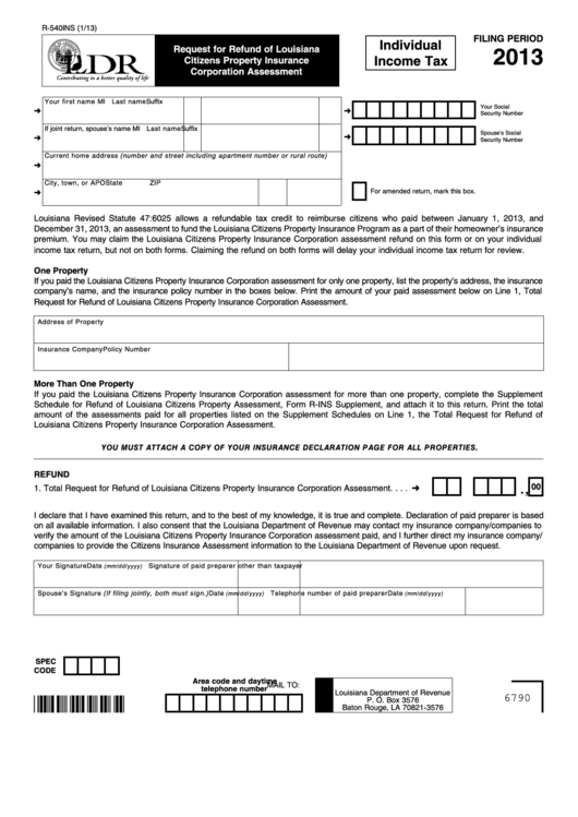 Fillable Form R-540ins - Request For Refund Of Louisiana Citizens Property Insurance Corporation Assessment - 2013 Printable pdf