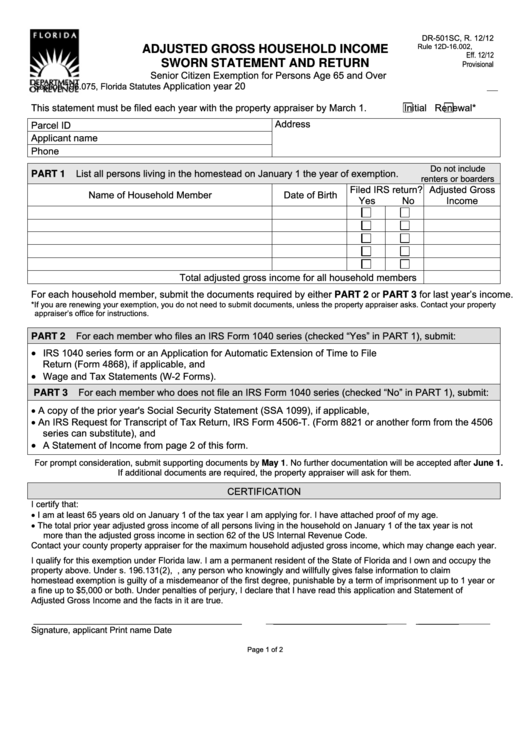 Form Dr-501sc - Adjusted Gross Household Income Sworn Statement And Return Printable pdf