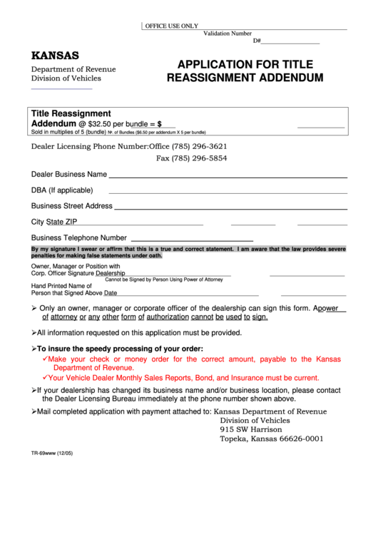 Fillable Form Tr-69 - Application For Title Reassignment Addendum Printable pdf