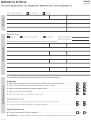 Form Ct100 - License Application For Cigarette Distributors And Subjobbers - 2012
