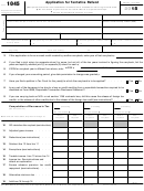 Fillable Form 1045 - Application For Tentative Refund - 2015 Printable pdf