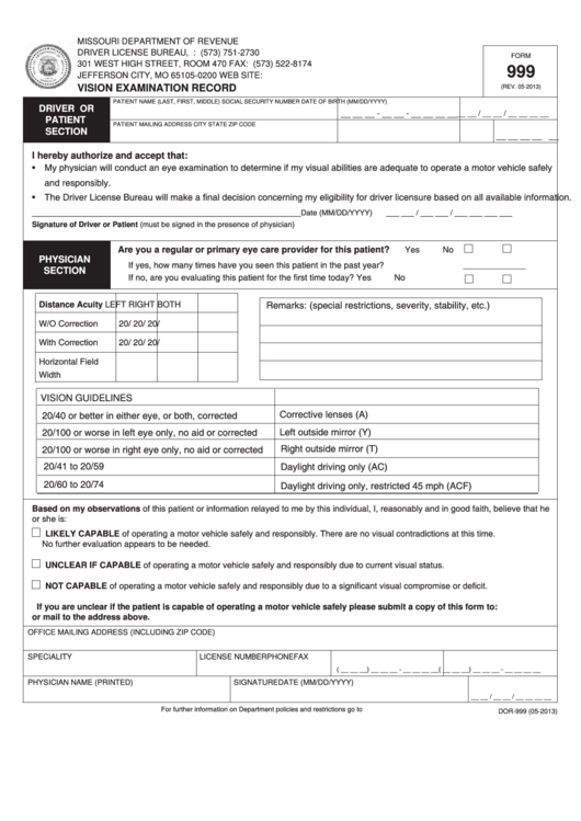 Form 999 - Vision Examination Record Printable pdf