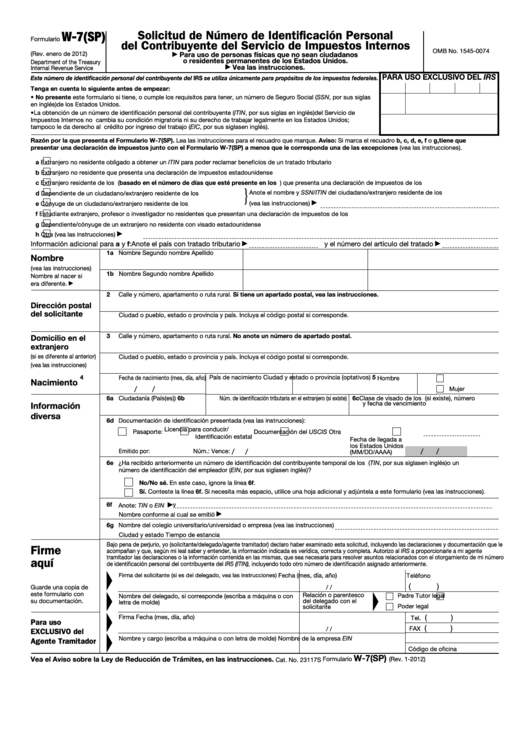 Formulario W-7(sp) - Solicitud De Numero De Identificacion Personal Del Contribuyente Del Servicio De Impuestos Internos