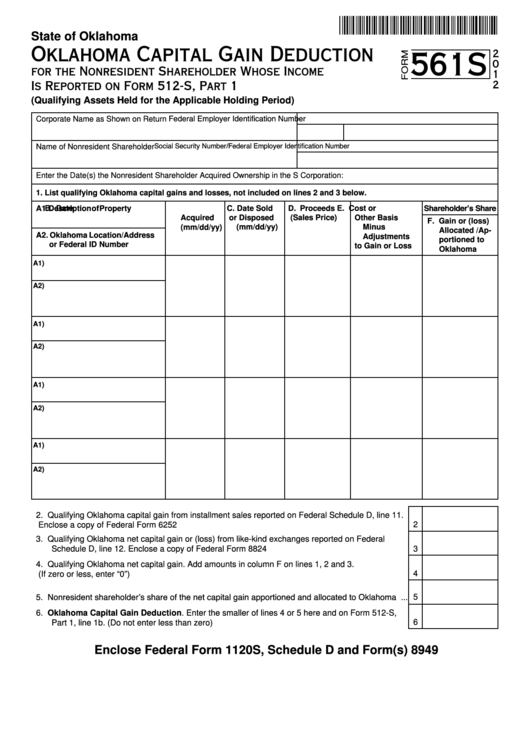 Fillable Form 561s - Oklahoma Capital Gain Deduction - 2012 Printable pdf