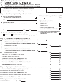 Form Il-1023-c - Composite Income And Replacement Tax Return - 2012