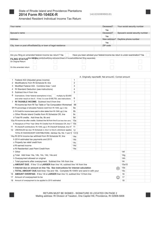 Fillable Form Ri-1040x-R - Amended Resident Individual Income Tax Return - 2014 Printable pdf